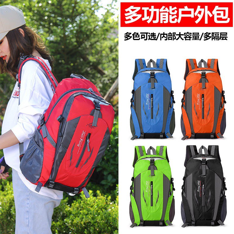 کوله پشتی کوهنوردی و طبیعت گردی Unisex Tiaozhan Jian Feng